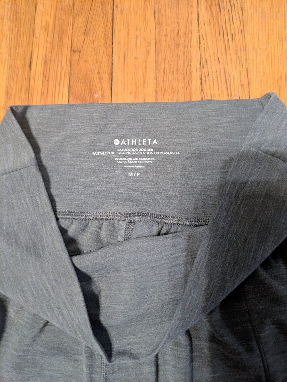 Athleta Salutation High rise jogger in sage size medium - Picture 3 of 9